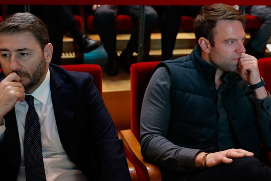 androulakis-kaselakis